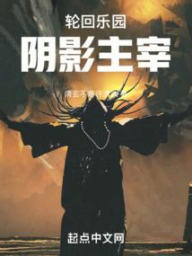 心潮一低一高