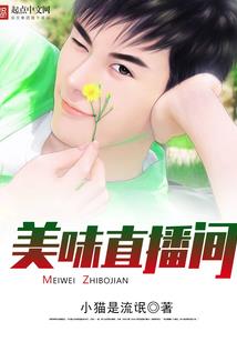 我怕不能和你在一起