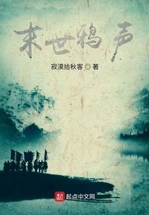 长安故事文案馆