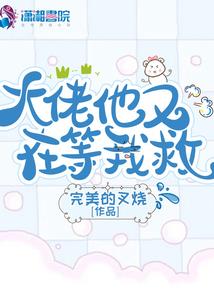 有幸遇见了你