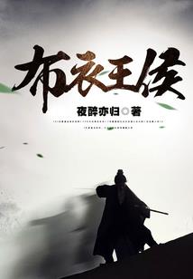黄泉镇狱