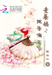沁缘