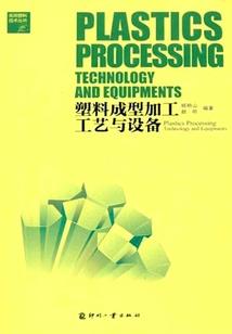 不是过家家