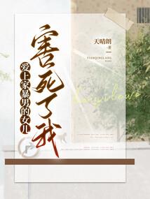 幽灵史诗