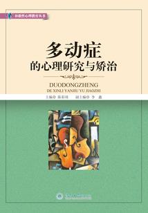 爱若相好思莫停