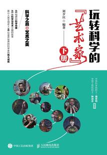异世特工：废嫡小姐要逆天