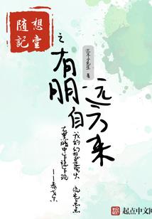 守望先锋从2016开始