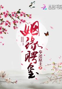 休闲二次元