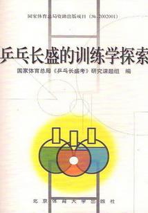 总裁有毒：丫头，你不乖！