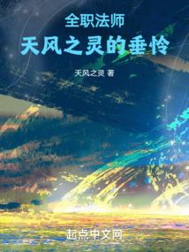 夏至幽凉