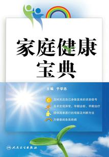 江湖烟
