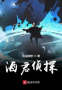 女神姐姐，求带