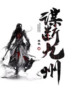 灵武魂匠