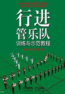 星际帝国之末日废土