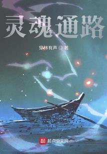 机动王