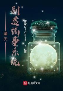 下一秒的温热