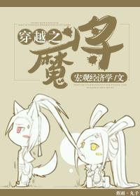 史前万万年