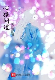 元尊之天源界中我最强