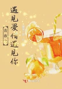音乐公司老总