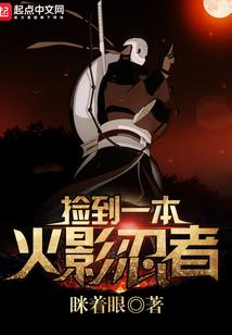 法则之生存