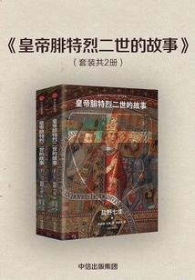 虚空破镜的遗忘者
