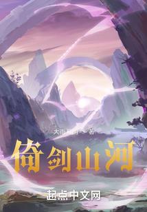 总裁请离婚