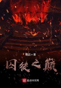 上帝是个死宅