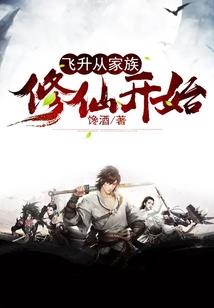 黎明的青春无惧黑夜