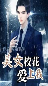 爱故生怖