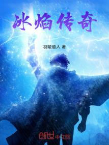 复活校园