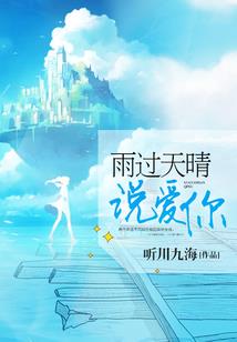 诸天万界我是神