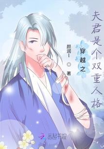 吃肉串，木炭燃烧放出粉色