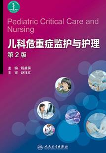 偏执大佬们全被团宠小祖宗拉黑了