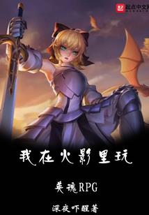 开局签到辟邪剑法