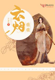 从斗罗开始反派