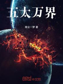 星战之最后希望