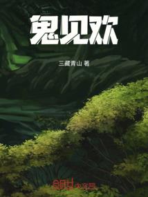 大王！万万不可