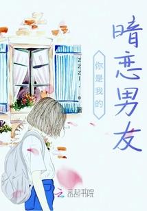 永世道君