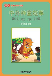 阵倾天下