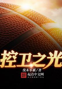带我去远方流浪
