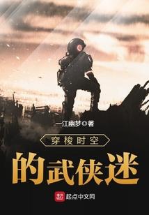 虫御龙