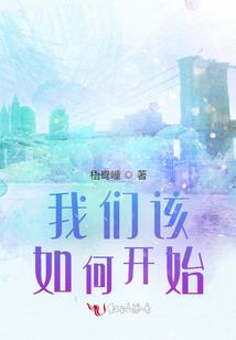 大荒落尘决