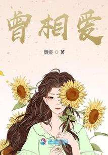 血帝之命运轮盘