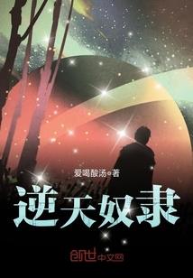 重生很精彩