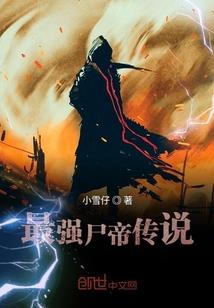 羊来