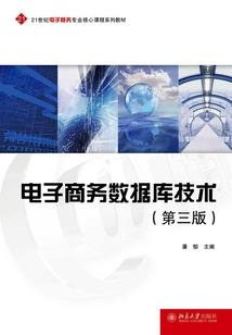 赛尔号之卡与布的奇幻校园