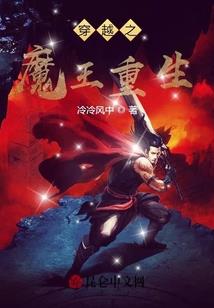 不再宽容的爱