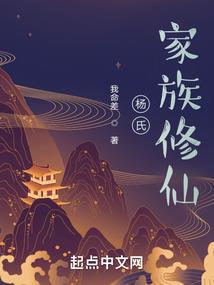 异界之神鉴