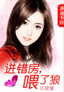 重生之玉石玄气