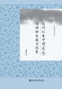 罗希的王子